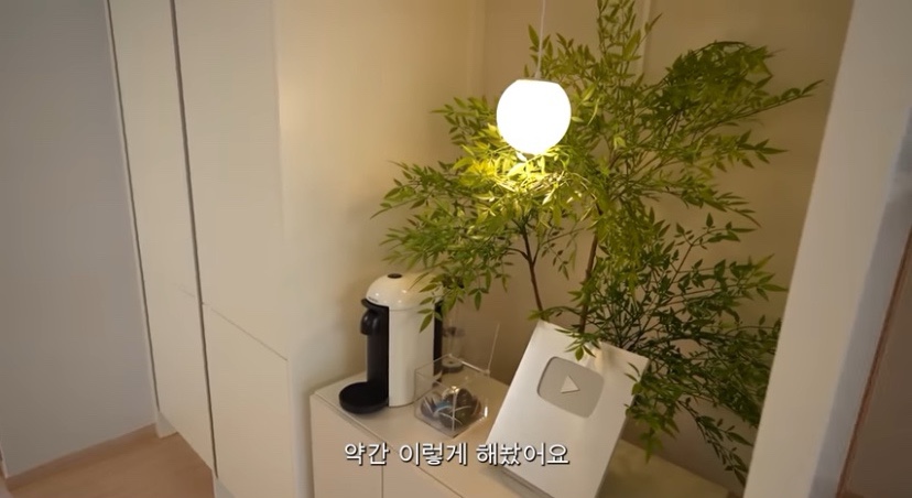 주호조경 이미지