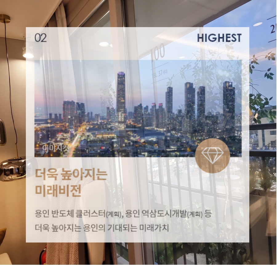 용인축산업협동조합하나로마트 이미지