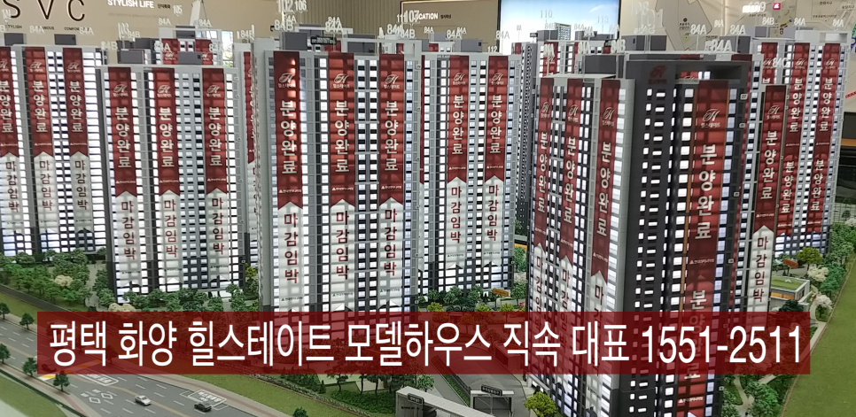 화양문구 이미지