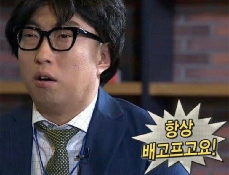 삼식이네 이미지