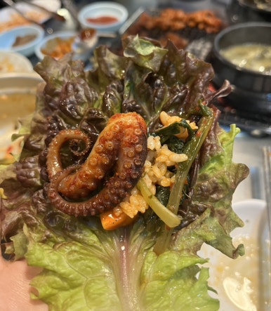 아우네쭈꾸미 이미지