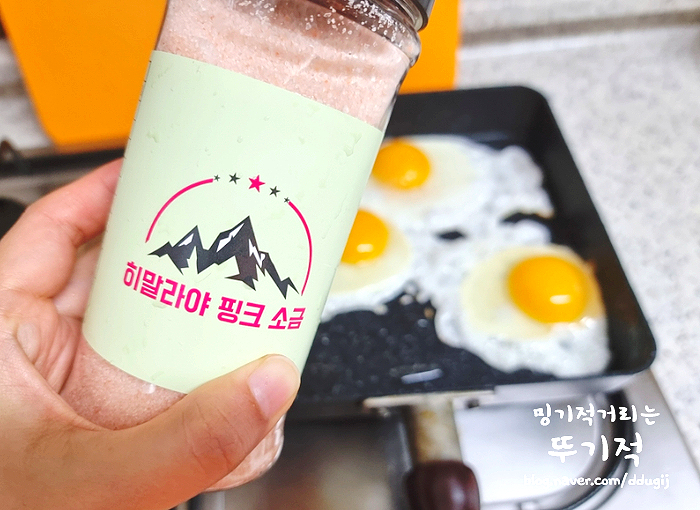 대양쏠트 이미지