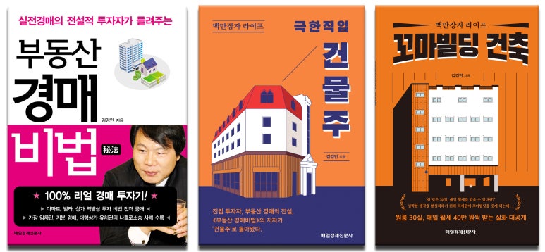 법인케렌시아 이미지