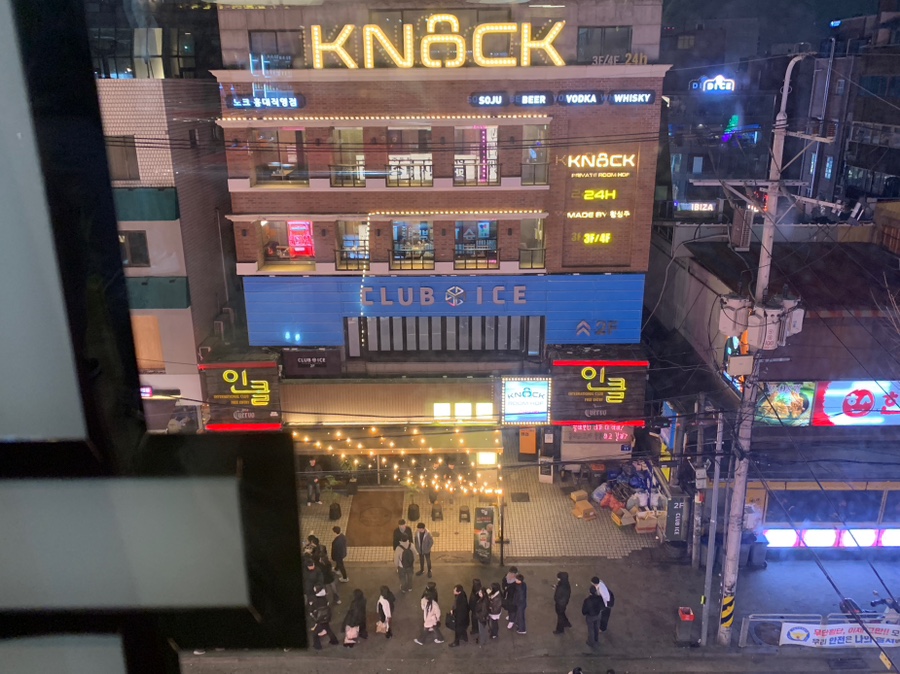 당구마당 이미지