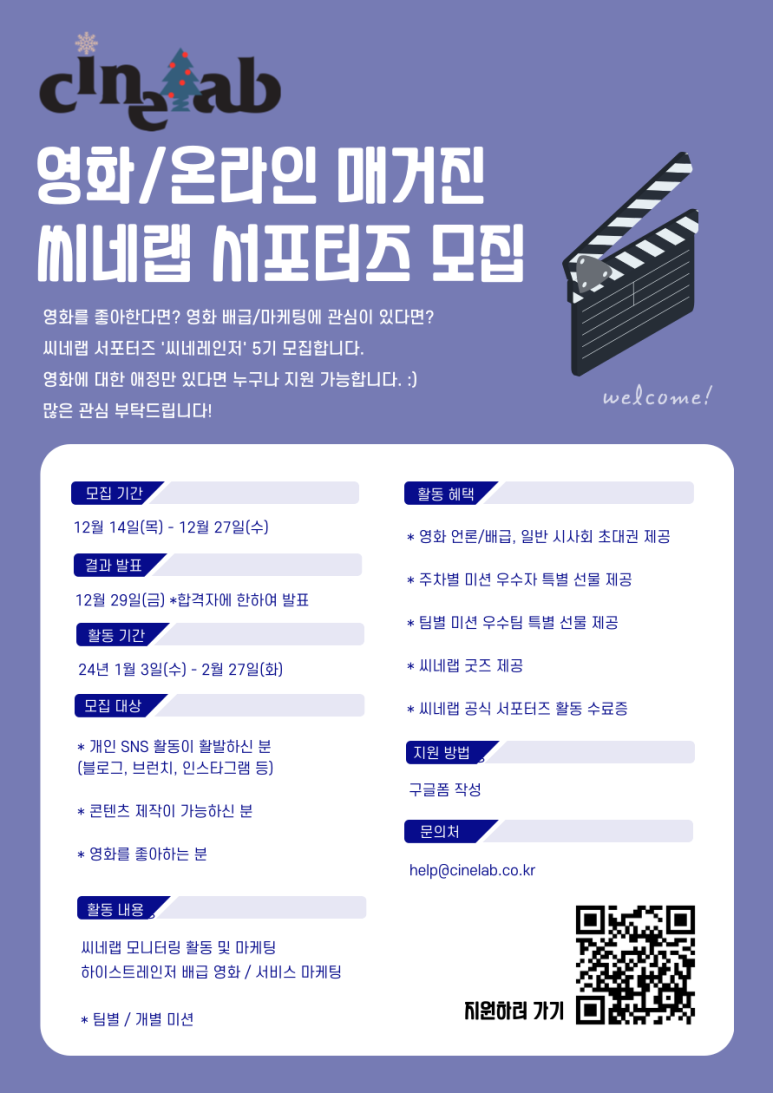 두씨네 이미지