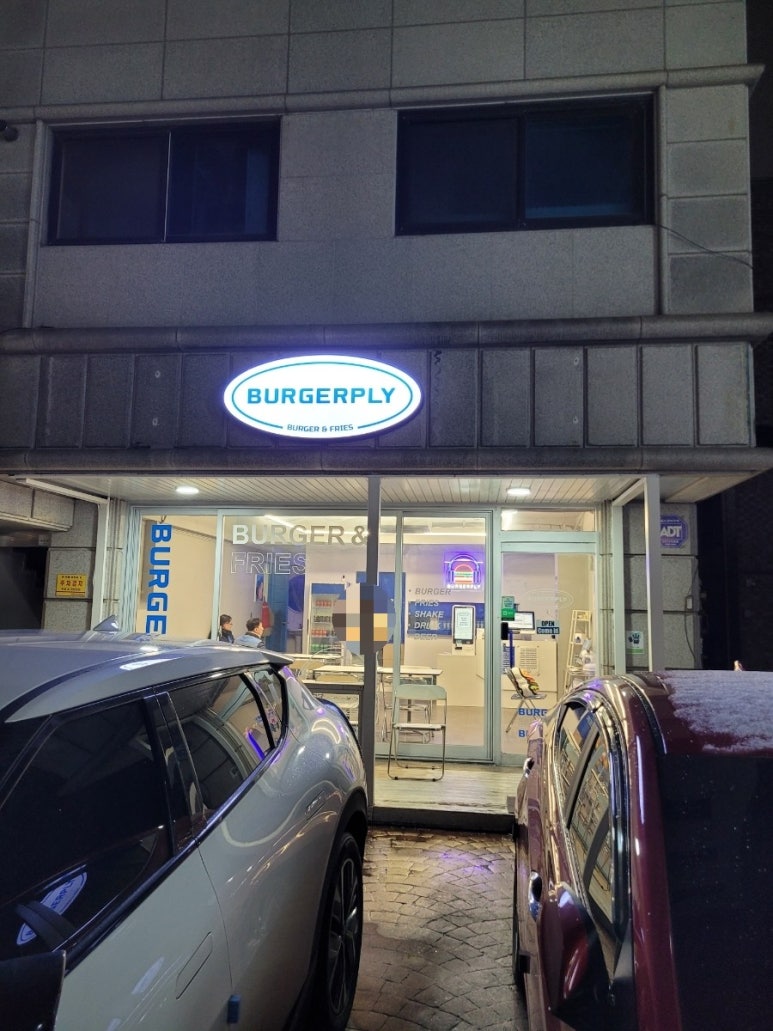BURGERPLY(버거플리) 이미지