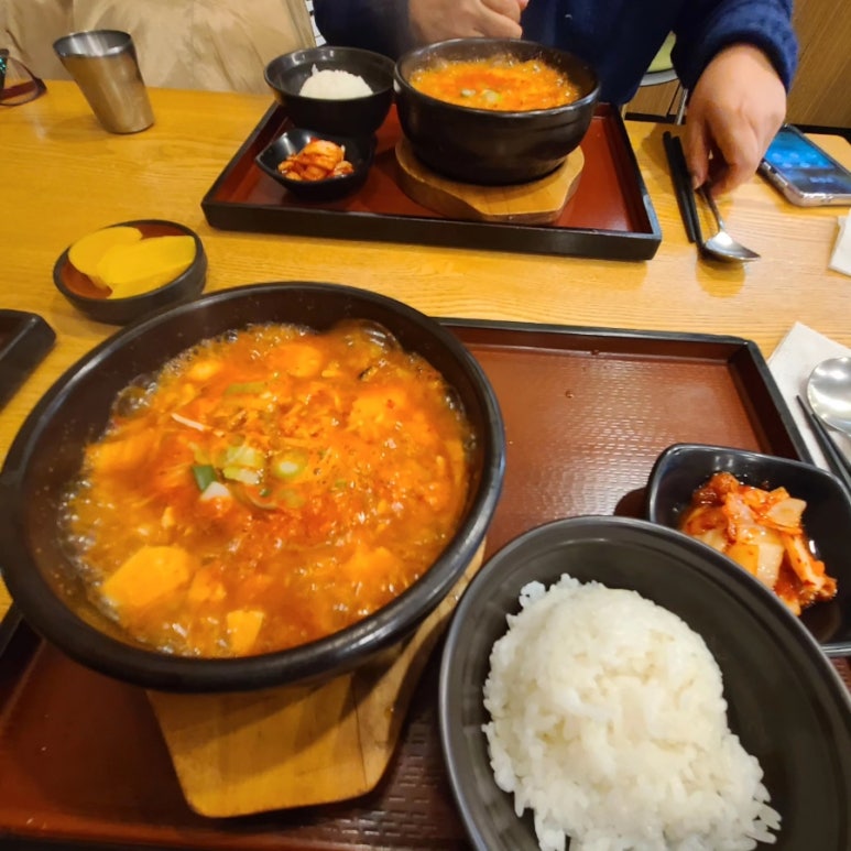 토함식당 이미지