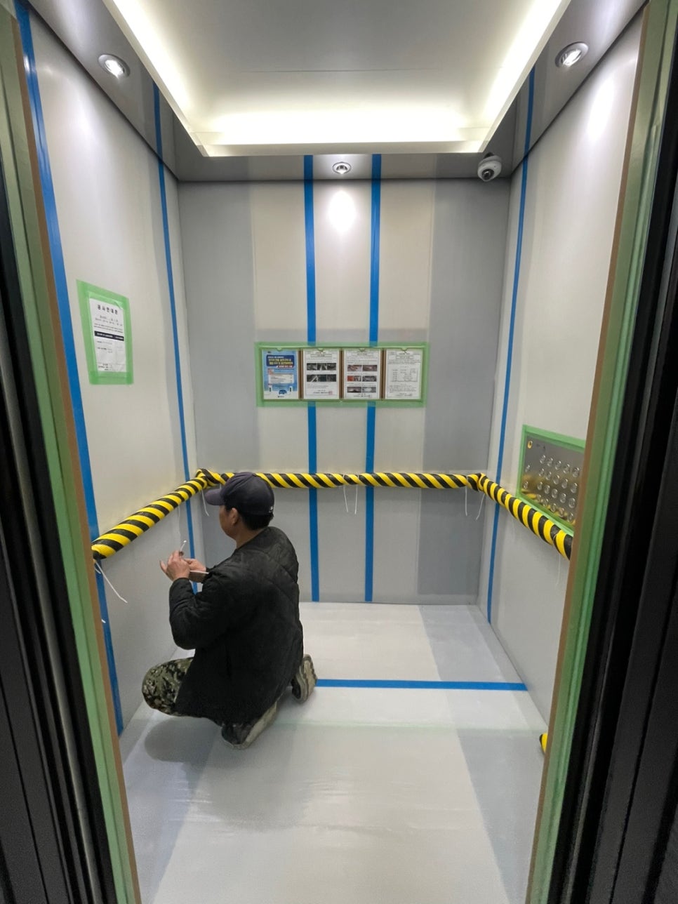 수인기물 이미지