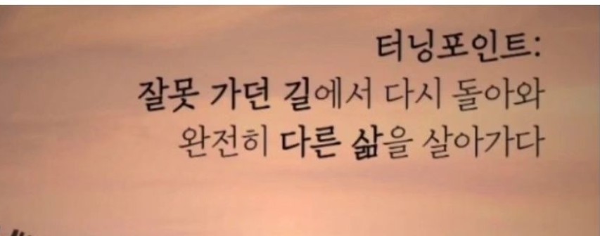 힐링노래짱 이미지