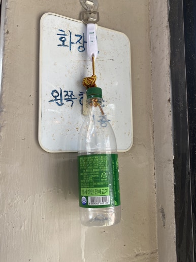전주콩나물국밥24시대가 이미지