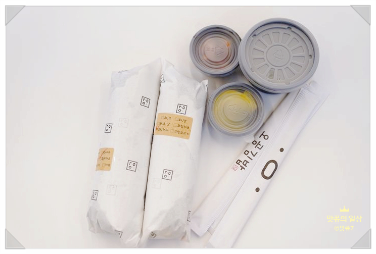 마들김밥 이미지