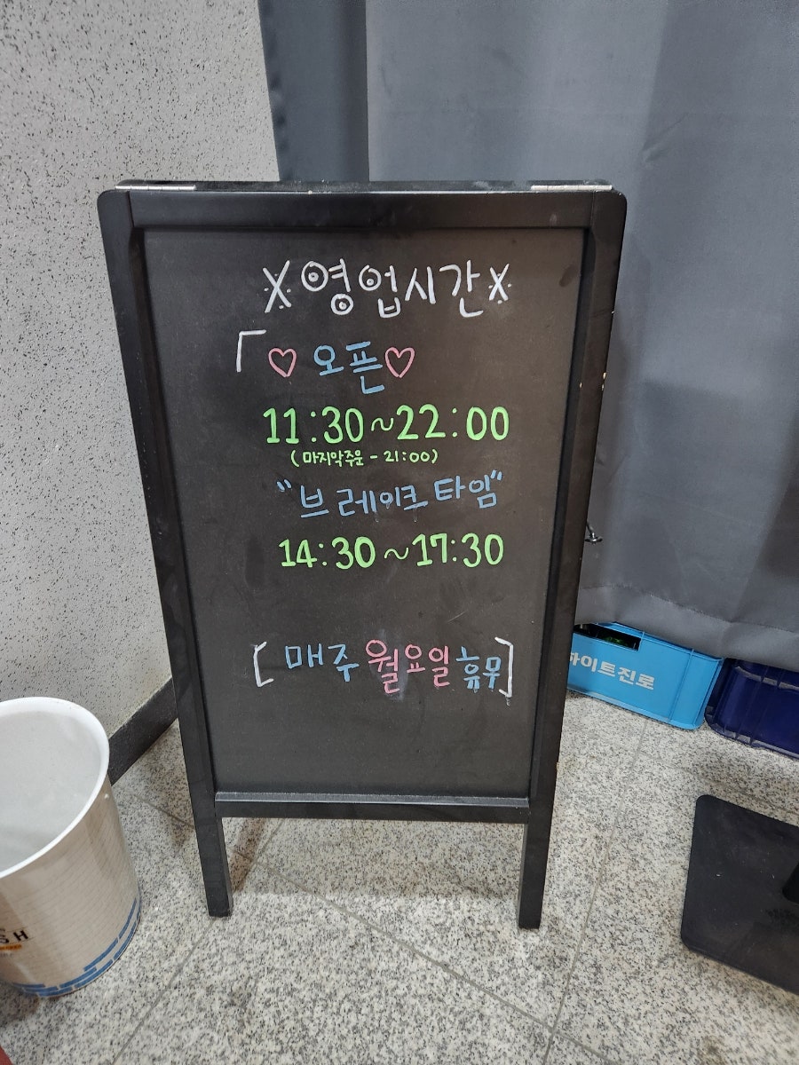 스시박 이미지