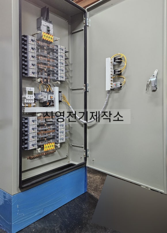 신영전기.조명 이미지
