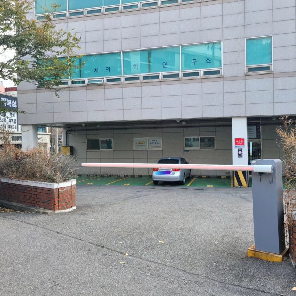 GM치과 이미지