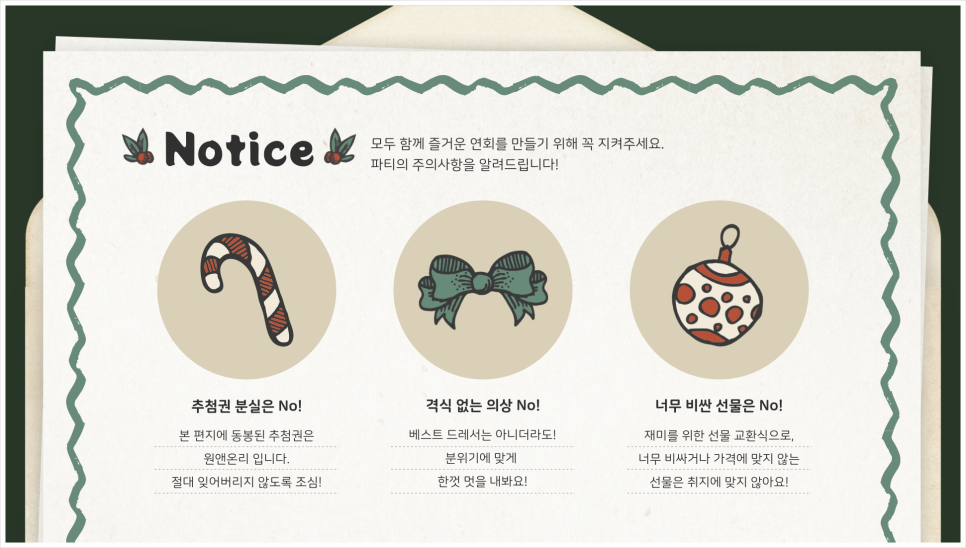 제이어스기획 이미지