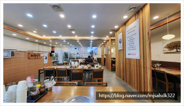 제형면옥막뚱이네 이미지