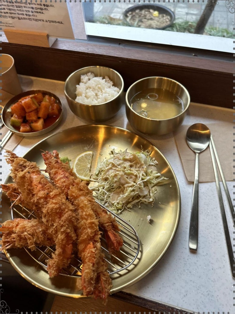 내일카츠 이미지