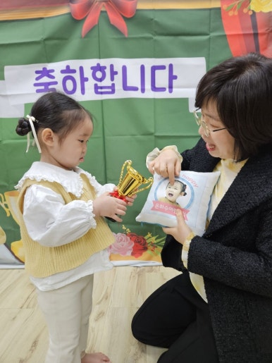 축복어린이집 이미지