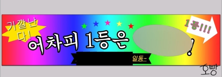 디자인 삼실 이미지