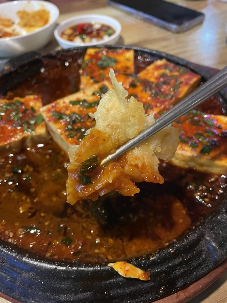 느낌표주점 이미지