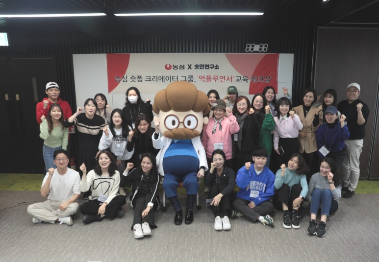 농심(도연관) 이미지