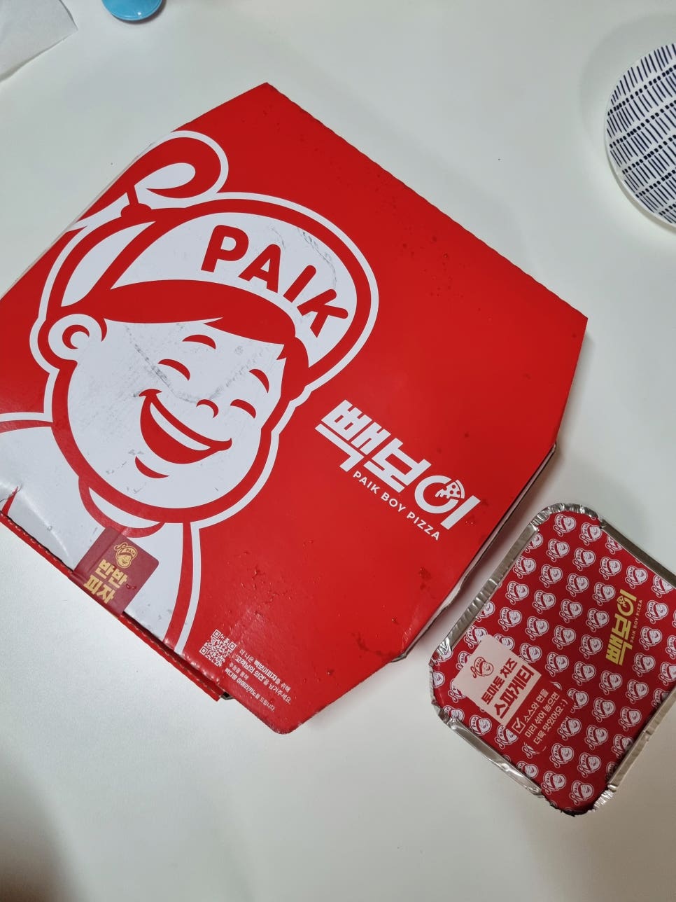 빽보이피자노원역점 이미지