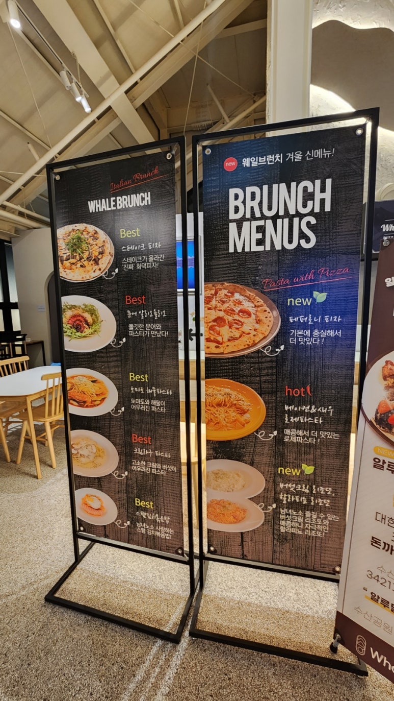 공원카페 이미지