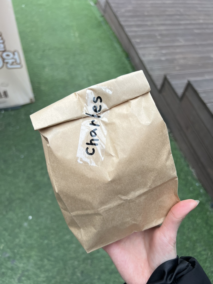 사랑했닭 이미지