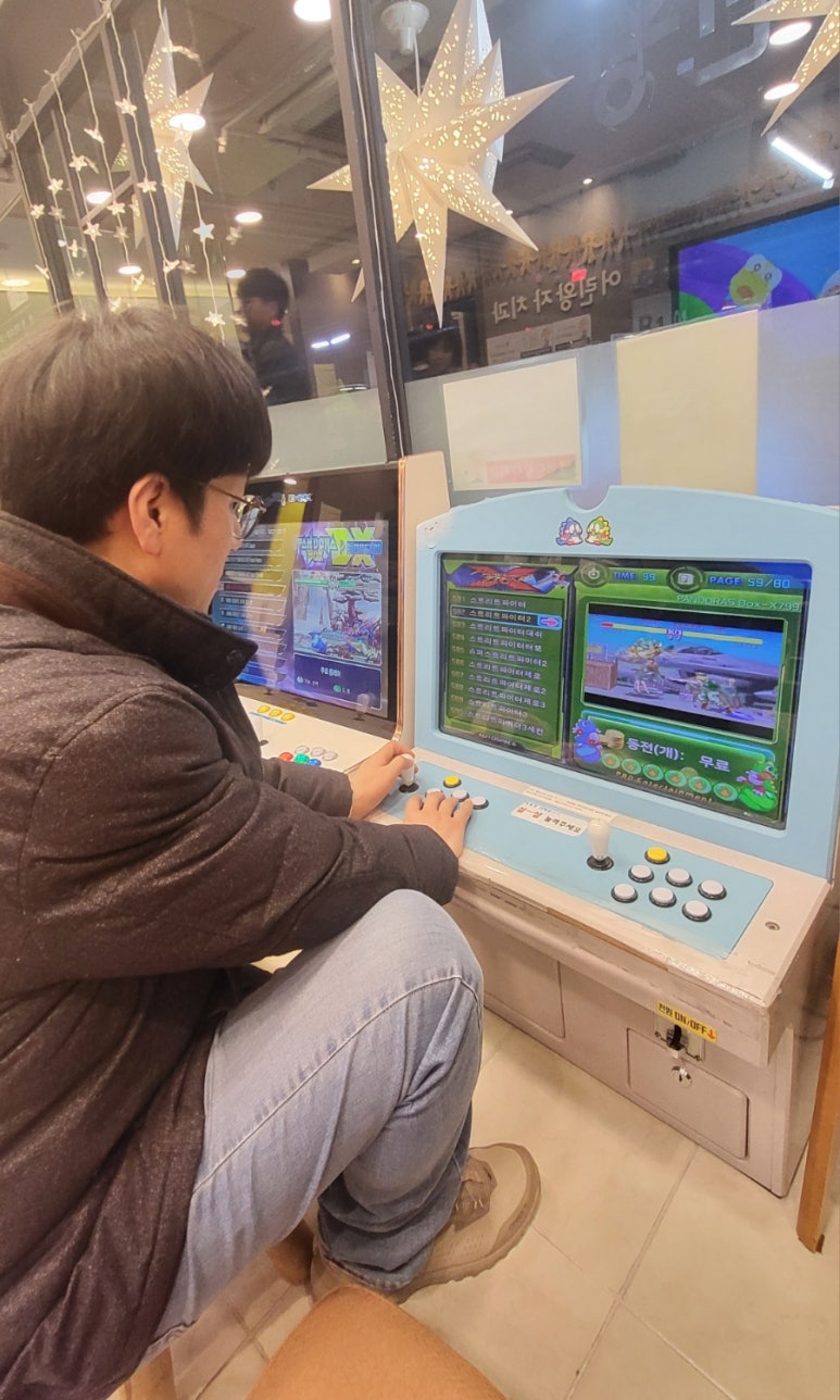 어린왕자치과 이미지
