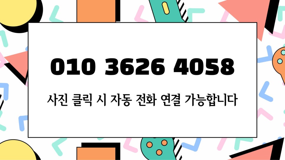 더김밥천국 이미지