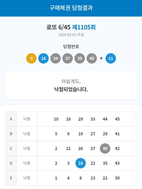 02피자 이미지