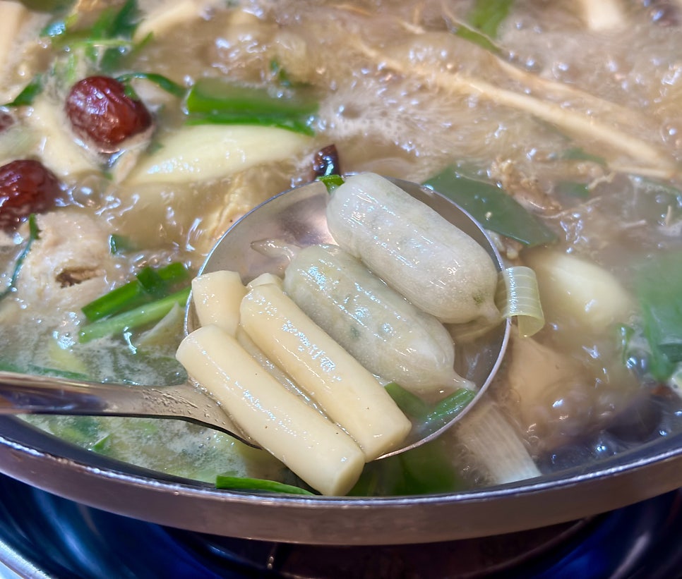 시골집닭한마리 이미지