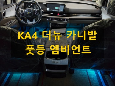 미스터디테일링샵 이미지