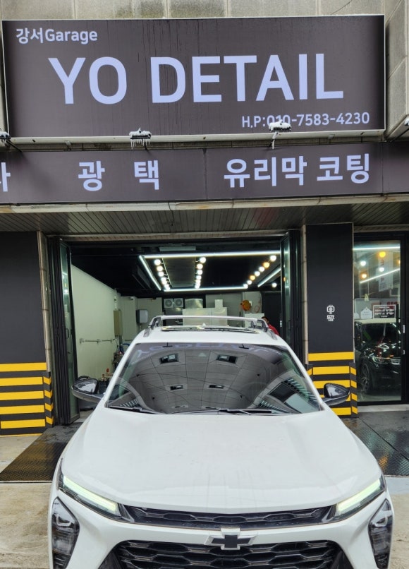 요디테일 이미지