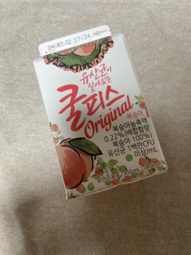 미녀닭발베트남쌀국수 이미지
