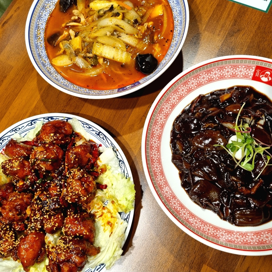 보배반점세종 이미지