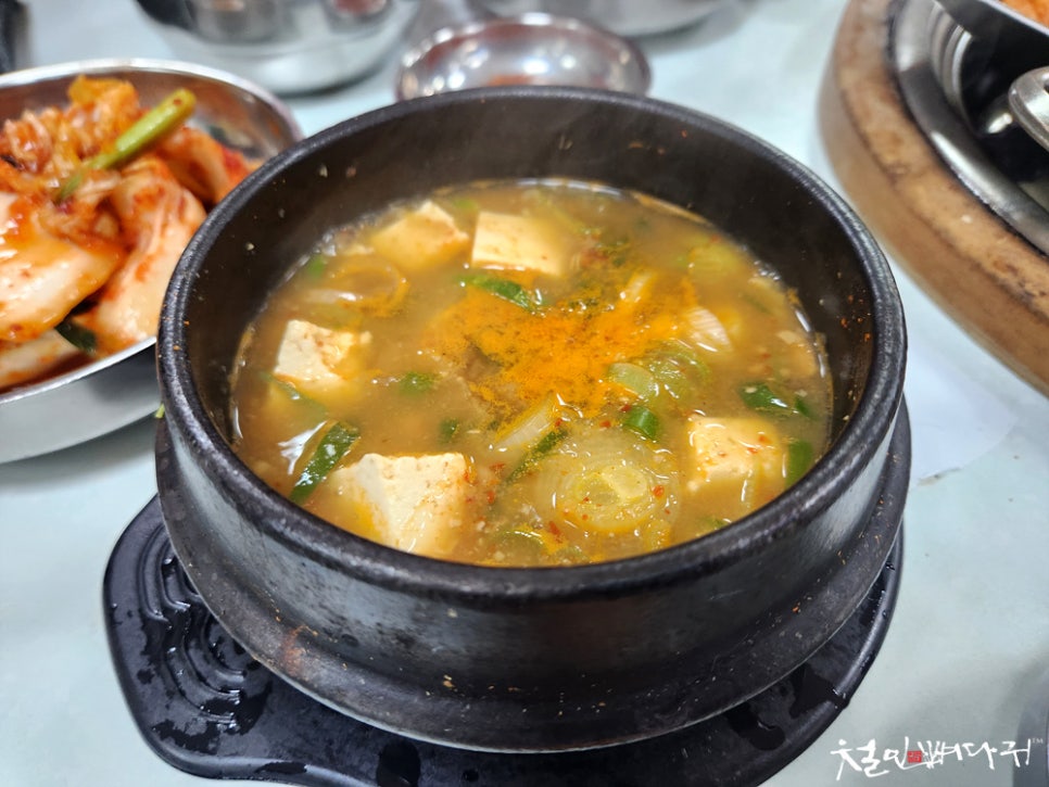 숯불석쇠구이 이미지