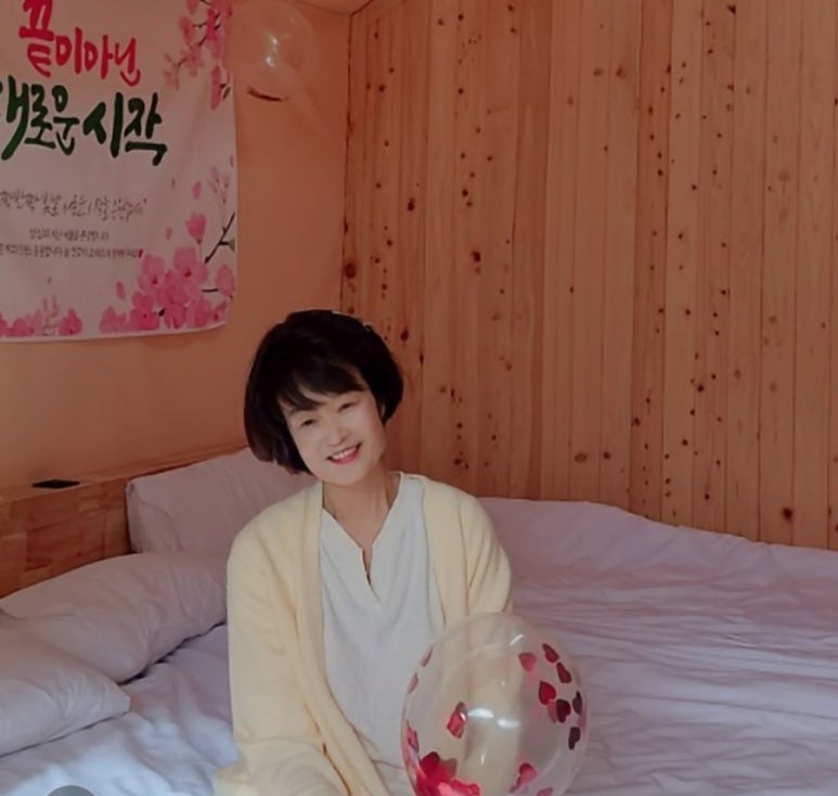 희원지점 이미지