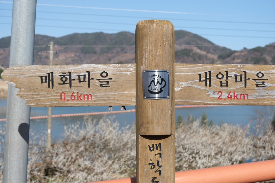 진주숯불갈비마을 이미지