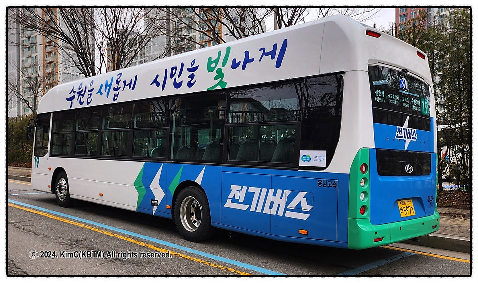 광교마을40단지(광교방향) 이미지