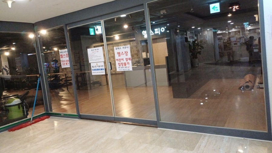 루하스 이미지