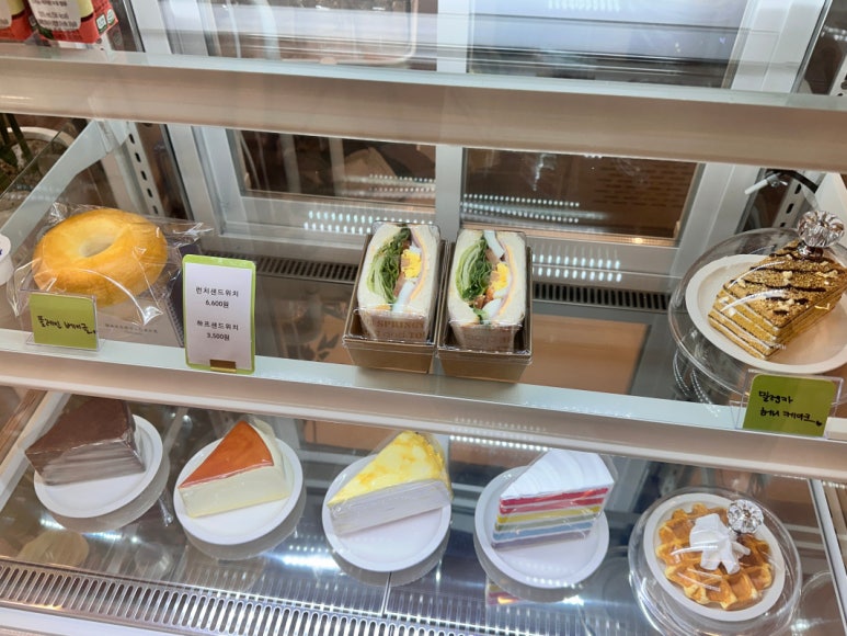 커피그린 이미지