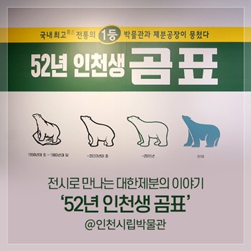 주식회사 우리정보 이미지