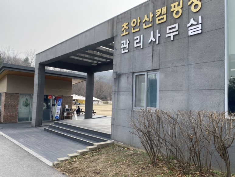 녹천캠핑장 이미지