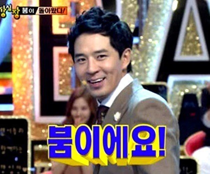 러쉬트램펄린 이미지