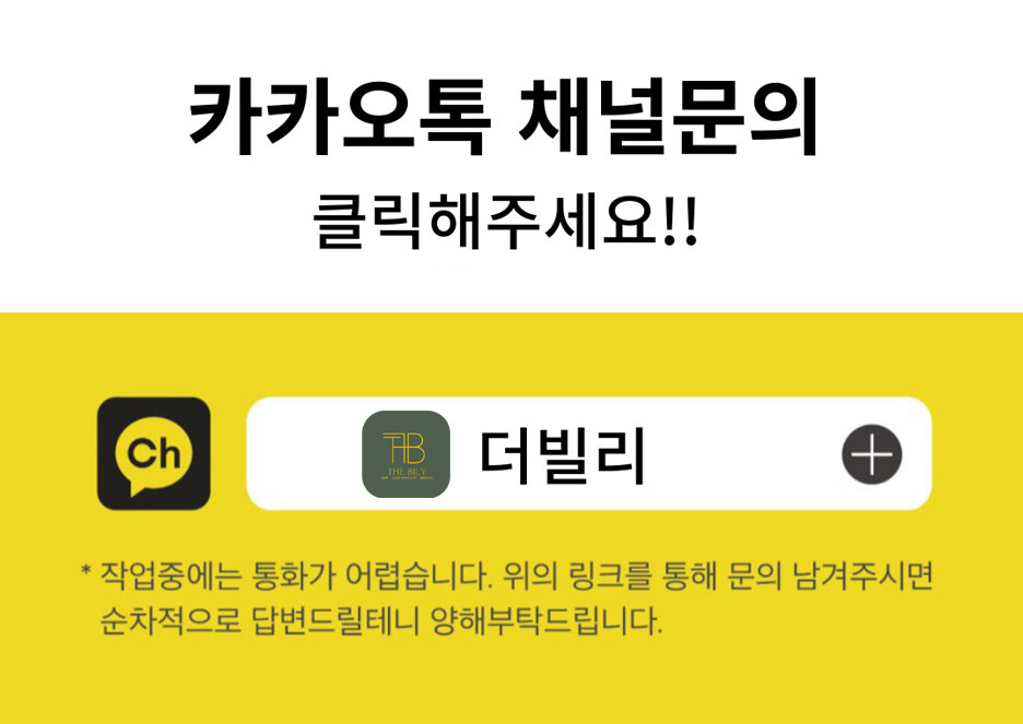 잉크빛헤어 이미지