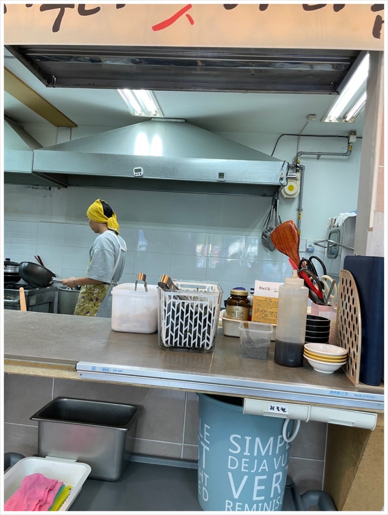 제일장칼국수 이미지
