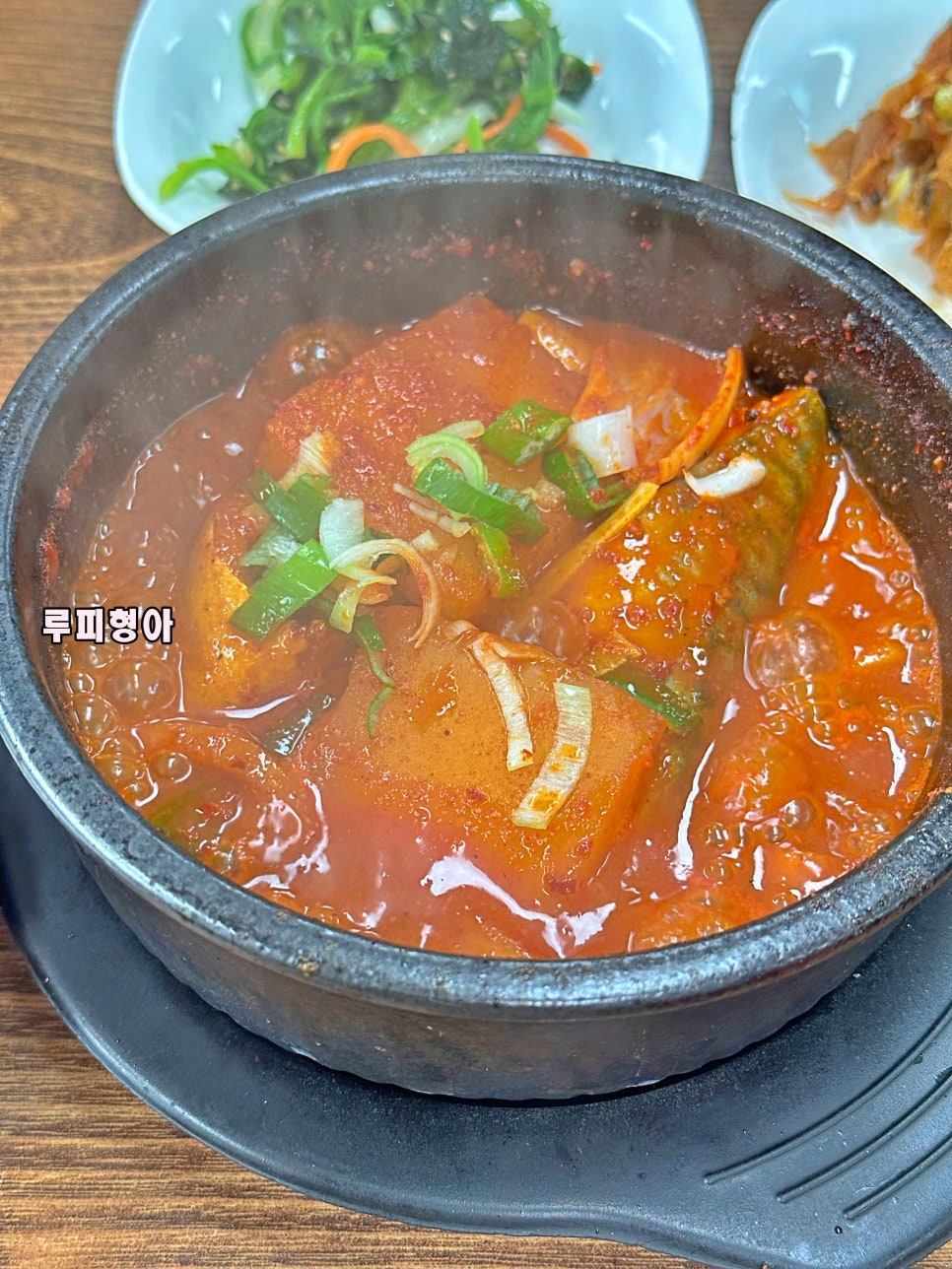 효제옥 사진 2