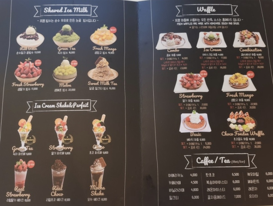 명동포엠부산 이미지