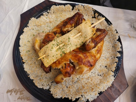김종구식맛치킨전기바베큐옛날통닭 대전관저점 이미지